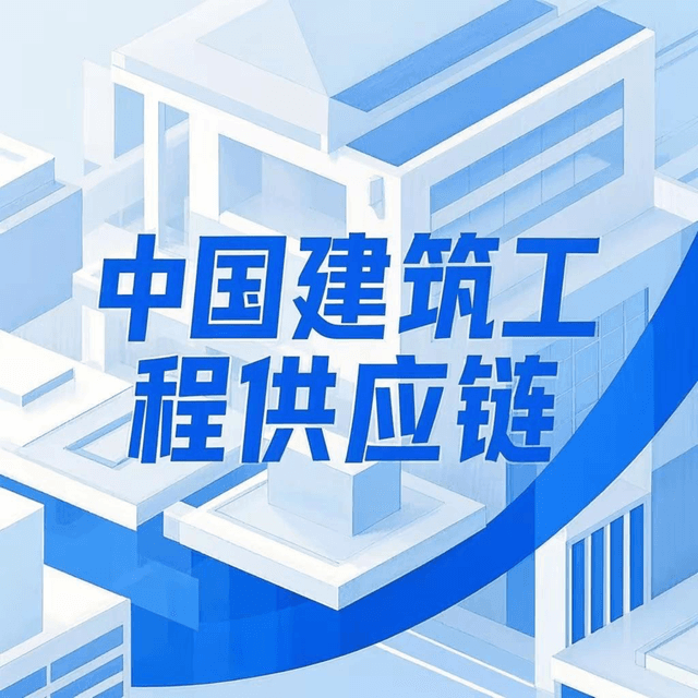 宽脉·房地产建筑圈 logo