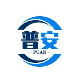 河北普安科技有限公司