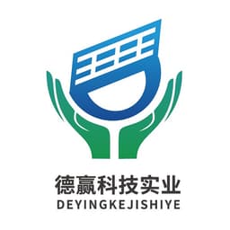 德赢科技实业(天津)有限公司