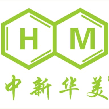 青岛中新华美塑料有限公司