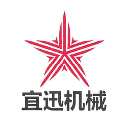 诸城市宜迅机械科技有限公司