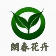 江苏朗春花卉苗木有限公司