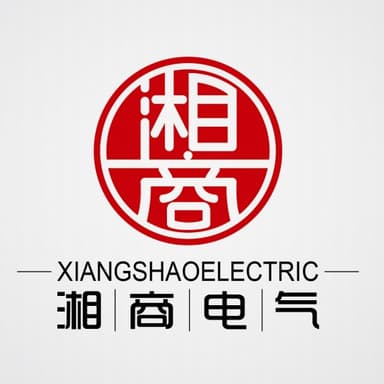 浙江湘商电气集团有限公司