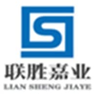 湖北联胜嘉业机电工程有限公司
