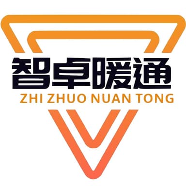 河北智卓暖通设备有限公司
