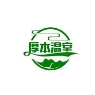 无锡厚本温室工程有限公司