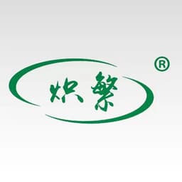 河北炽繁生物科技有限公司
