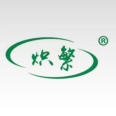 河北炽繁生物科技有限公司
