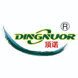 河北中天复合材料集团有限公司