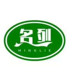 泰州名列新材料有限公司