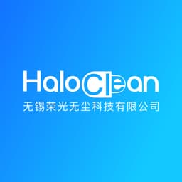 无锡荣光无尘科技有限公司