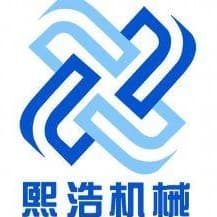 山东熙浩机械设备有限公司