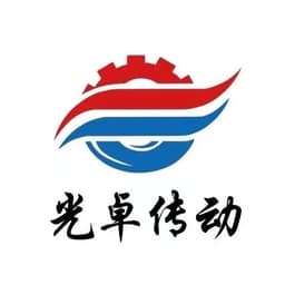 常州市光卓传动设备有限公司