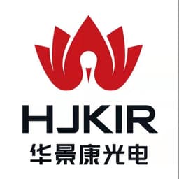 武汉华景康光电科技有限公司