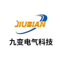浙江九变电气科技有限公司