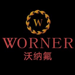 沃纳氟材料(广州)有限公司
