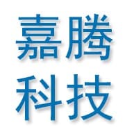 河北嘉腾科技有限公司