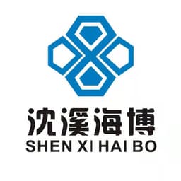 本溪市溪湖区边牛海博水泥制品厂