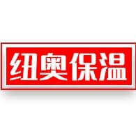 河北纽奥建筑工程有限公司