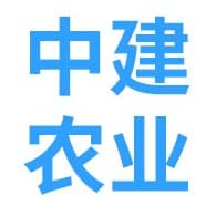 青州市中建农业科技有限公司