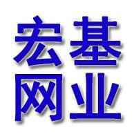 饶阳宏基网业有限公司
