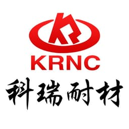 郑州科瑞(集团)耐火材料有限公司