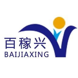 石家庄百稼兴肥业有限公司