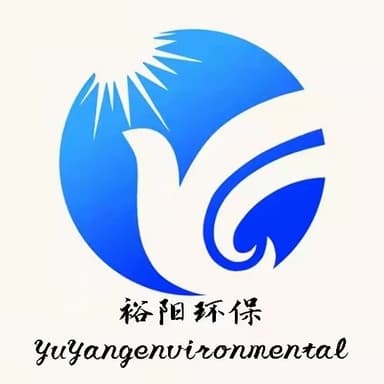 山东裕阳环保设备有限公司