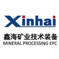 山东鑫海矿业技术装备股份有限公司