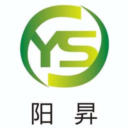 苏州阳昇包装科技有限公司