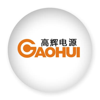 广州高辉电源科技有限公司