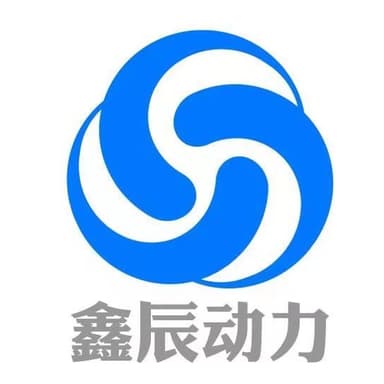 山东鑫辰动力设备有限公司