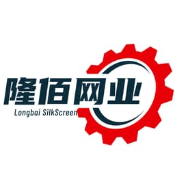 安平县隆佰金属丝网制品有限公司