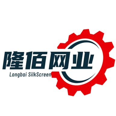 安平县隆佰金属丝网制品有限公司