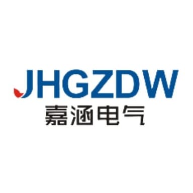 浙江嘉涵电气有限公司