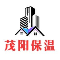 廊坊市茂阳保温材料有限公司