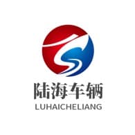 山东陆海车辆有限公司