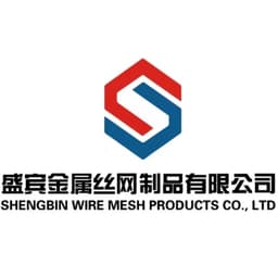 衡水盛宾金属丝网制品有限公司