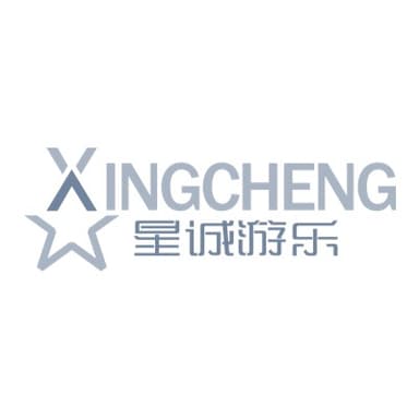 浙江星诚游乐设备有限公司