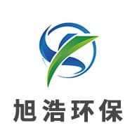 无锡旭浩环保设备有限公司