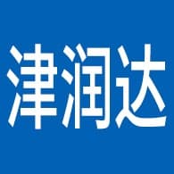 天津市津润达线缆有限公司