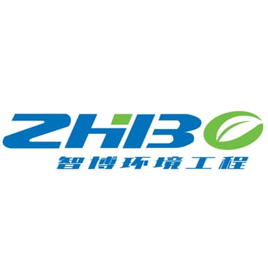 山东智博环境工程有限公司