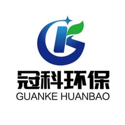 潍坊冠科环保科技有限公司
