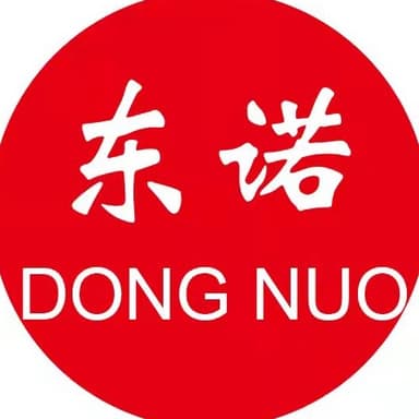 青岛东诺橡胶机械有限公司