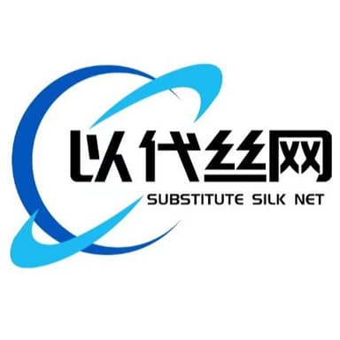 安平县以代丝网厂