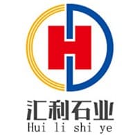 山东汇利石业有限公司