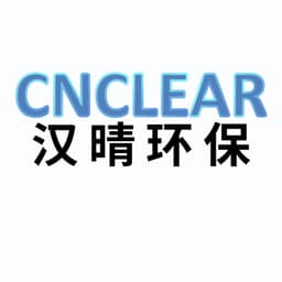 天津汉晴环保科技有限公司
