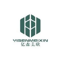 江苏亿森美新材料科技有限公司