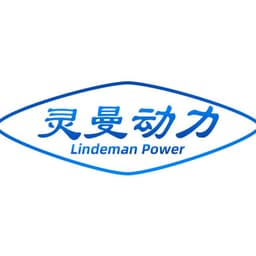 灵德曼机械制造(上海)有限公司