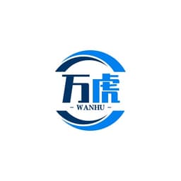 安平县万虎丝网制品有限公司